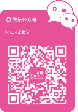 扫码